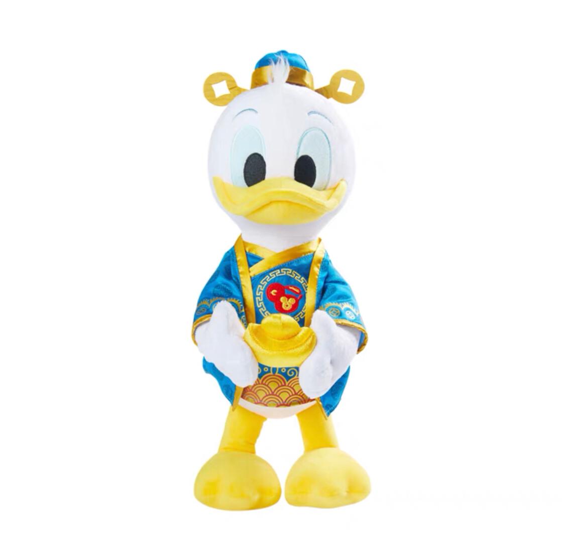 SHDL - Chinese New Year 2023 - Donald Duck Plush