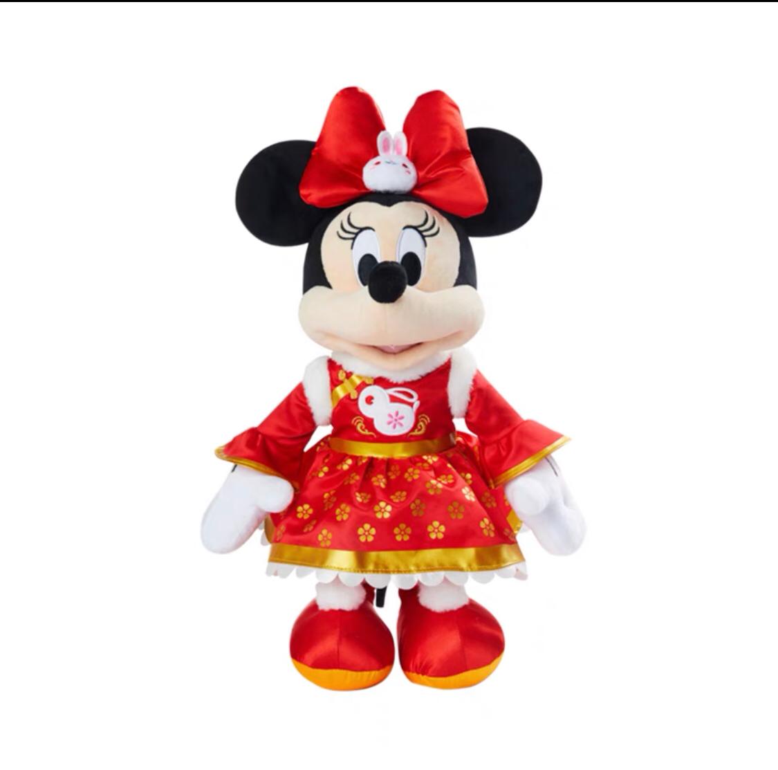 SHDL - Chinese New Year 2023 - Minnie Mouse Plush