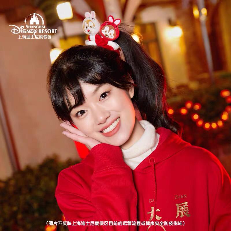 SHDL - Chinese New Year 2023 - Chip & Dale Hair Accessories