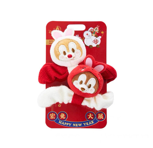 SHDL - Chinese New Year 2023 - Chip & Dale Hair Accessories