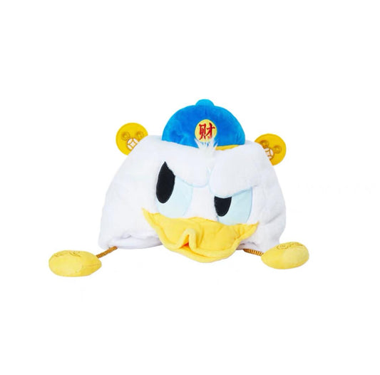 SHDL - Chinese New Year 2023 - Donald Duck Hat