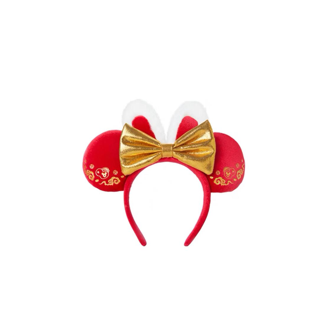 SHDL - Chinese New Year 2023 - Ears / Headband