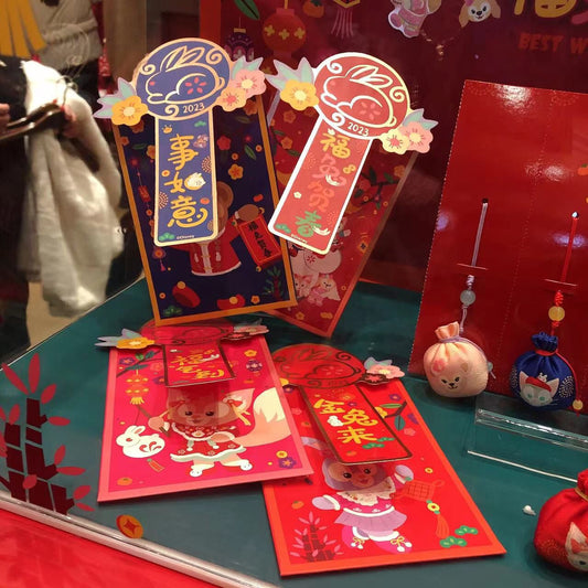 SHDL - Chinese New Year 2023 - Duffy and Friends Red Pocket (4pcs)