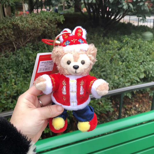 SHDL - Chinese New Year 2023 - Duffy Keychain