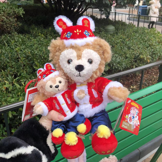 SHDL - Chinese New Year 2023 - Duffy Plush