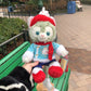 SHDL - Chinese New Year 2023 - Gelatoni Plush