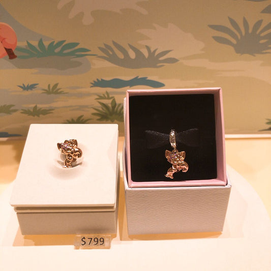 HKDL - LinaBell Pandora Charm