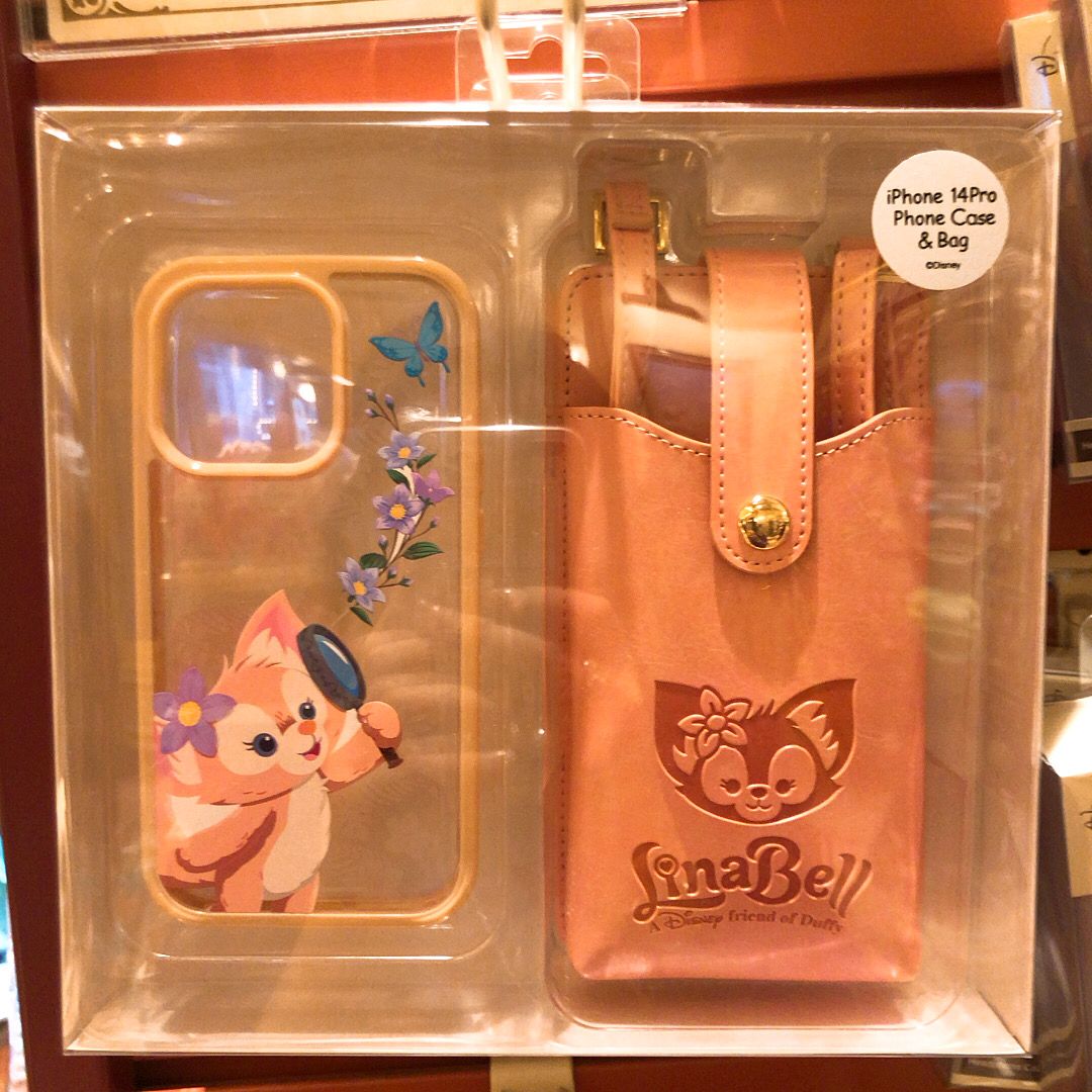 HKDL - LinaBell iPhone 14 phone case with crossbody bag