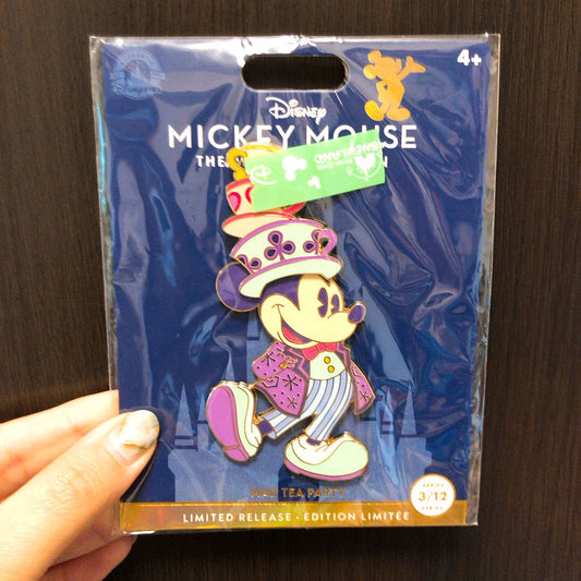 [MOVING SALE] HKDL - MMMA Tea cup party Pin