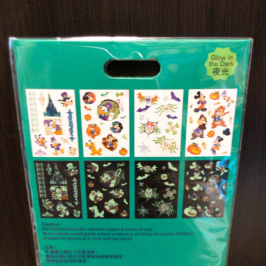 [MOVING SALE] HKDL - Duffy and friends Halloween Sticker Pack