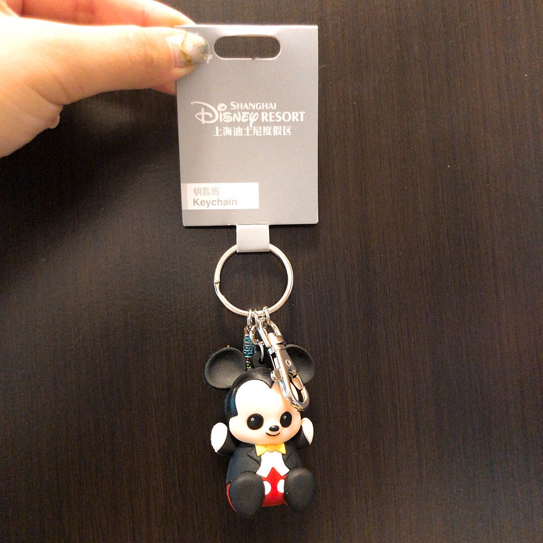 [MOVING SALE] SHDL - Mickey Keychain