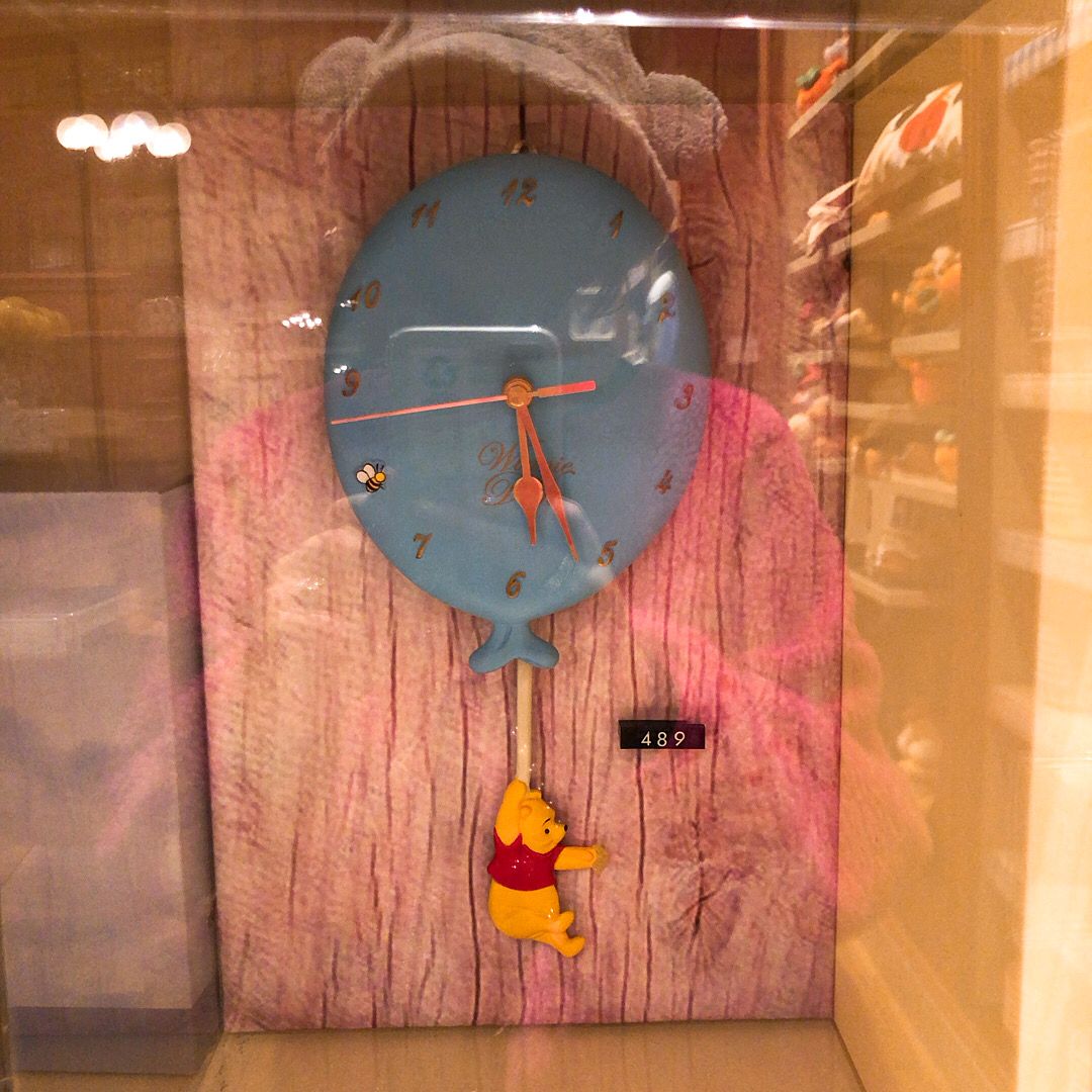 HKDL - Winnie the Pooh Wall Clock