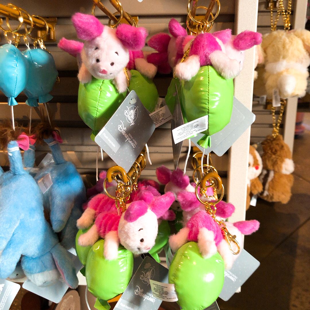 HKDL - Winnie the Pooh Balloon Keychain Plush - Piglet