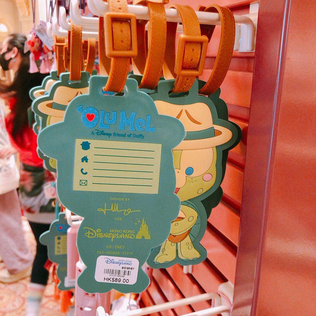 HKDL - Olu Mel Luggage Tag