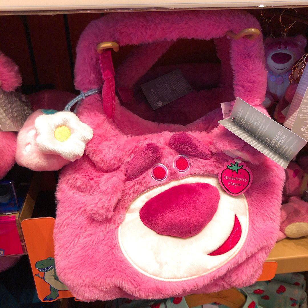 HKDL - Lotso Handbag