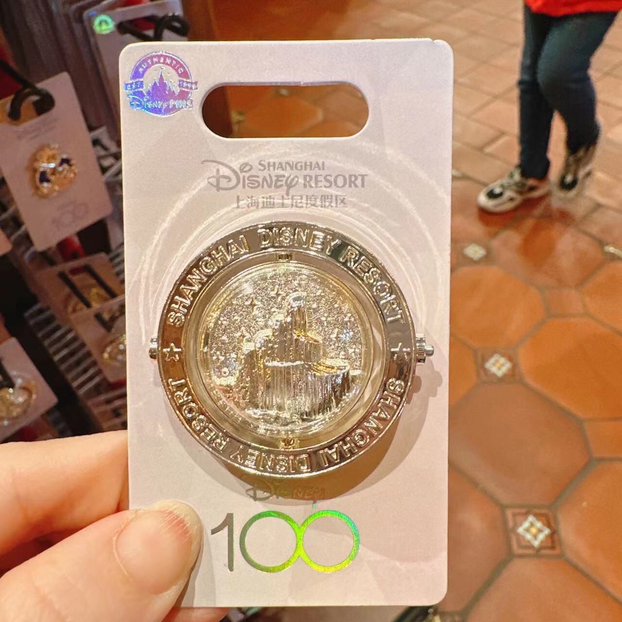 SHDL - Disney 100th Anniversary - Pin