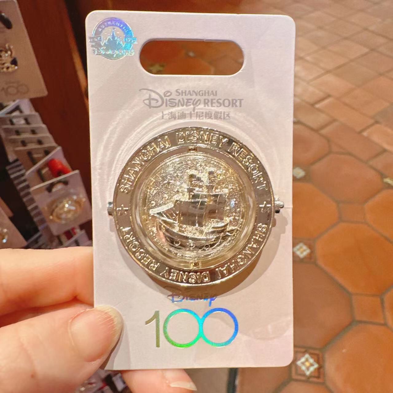 SHDL - Disney 100th Anniversary - Pin