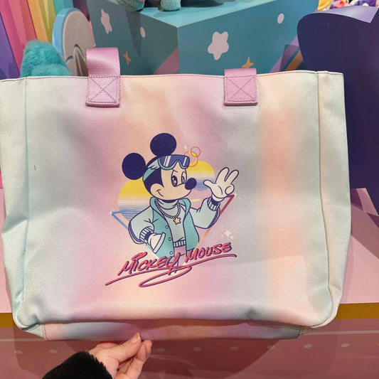 SHDL - Make Your Own Magic Collection - Mickey Mouse Bag