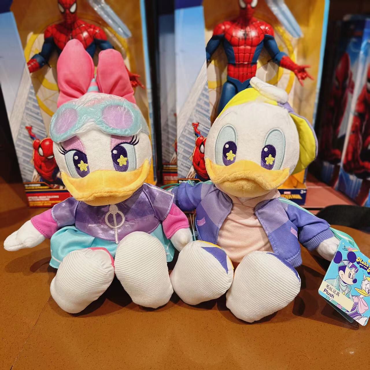 SHDL - Make Your Own Magic Collection - Daisy Duck Plush