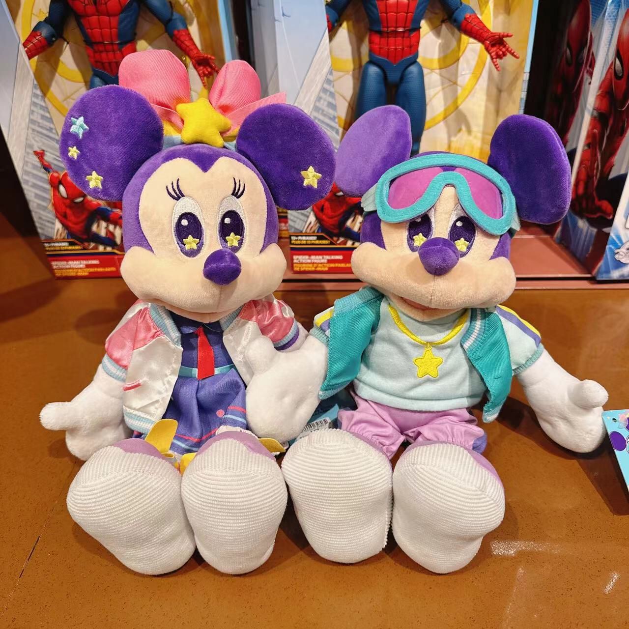 SHDL - Make Your Own Magic Collection - Minnie Mouse Plush