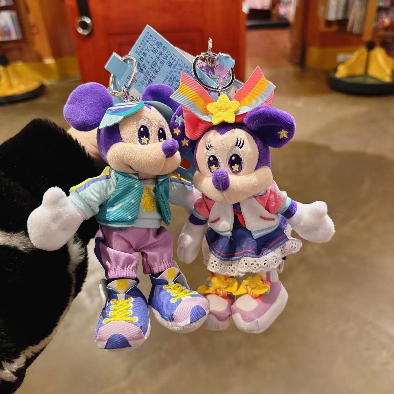 SHDL - Make Your Own Magic Collection - Minnie Mouse Plush Keychain