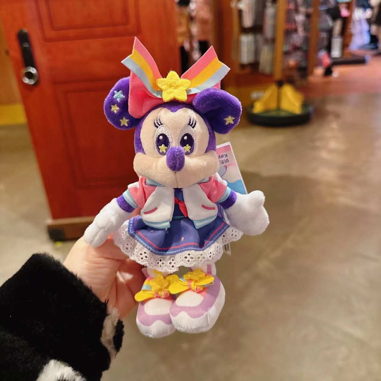 SHDL - Make Your Own Magic Collection - Minnie Mouse Plush Keychain