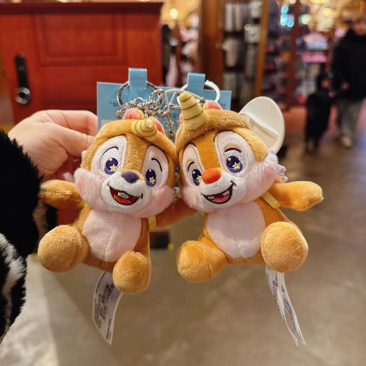 SHDL - Make Your Own Magic Collection - Chip & Dale Keychain Plush