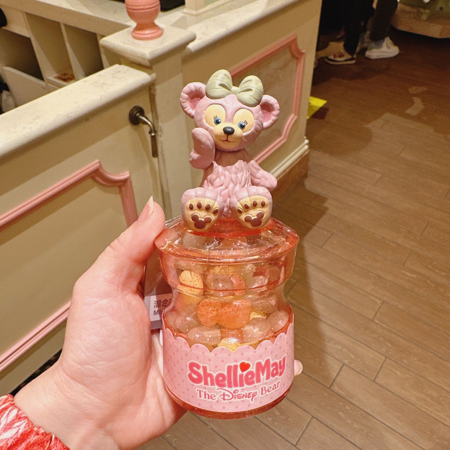 SHDL - Duffy and Friends Candies