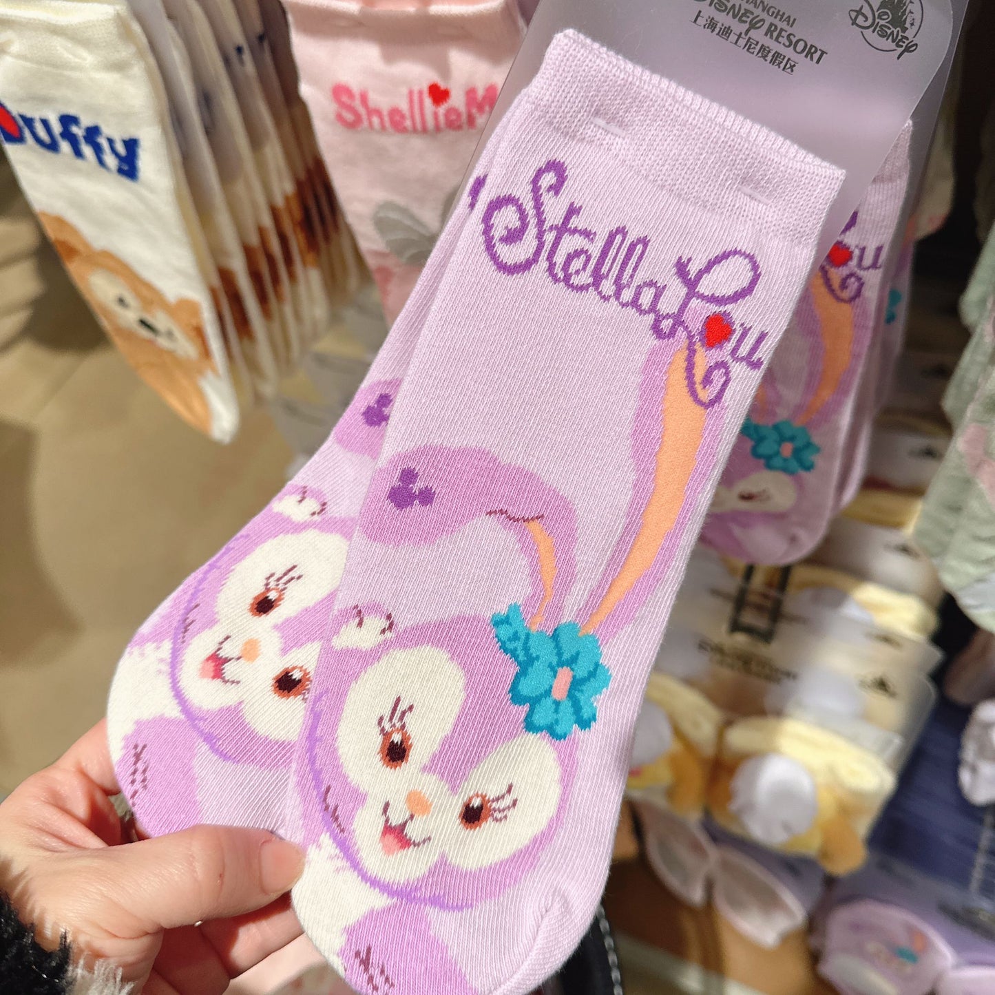 SHDL - Stella Lou Socks