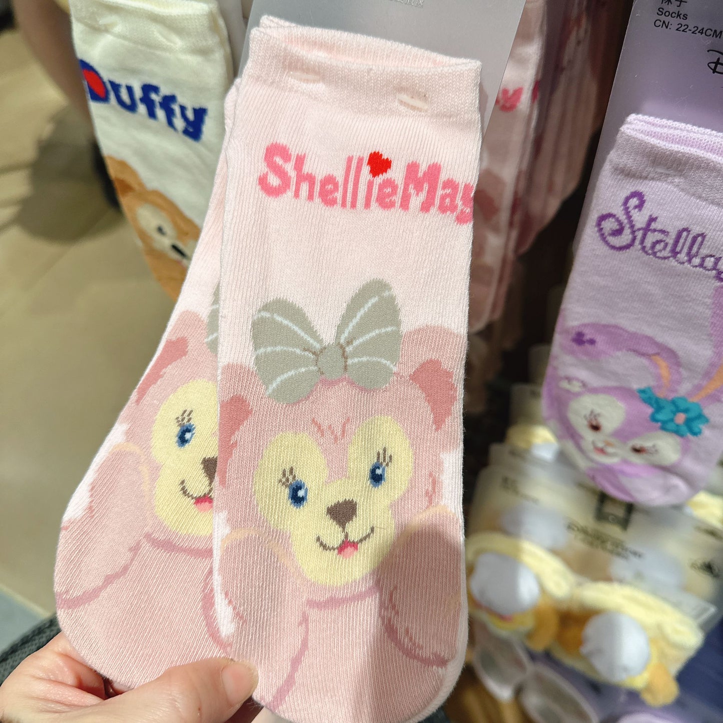 SHDL - Shellie May Socks