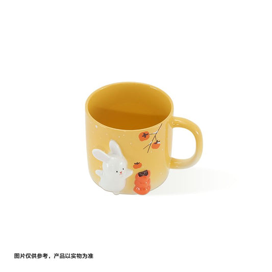 China Starbucks - 479ml Mug