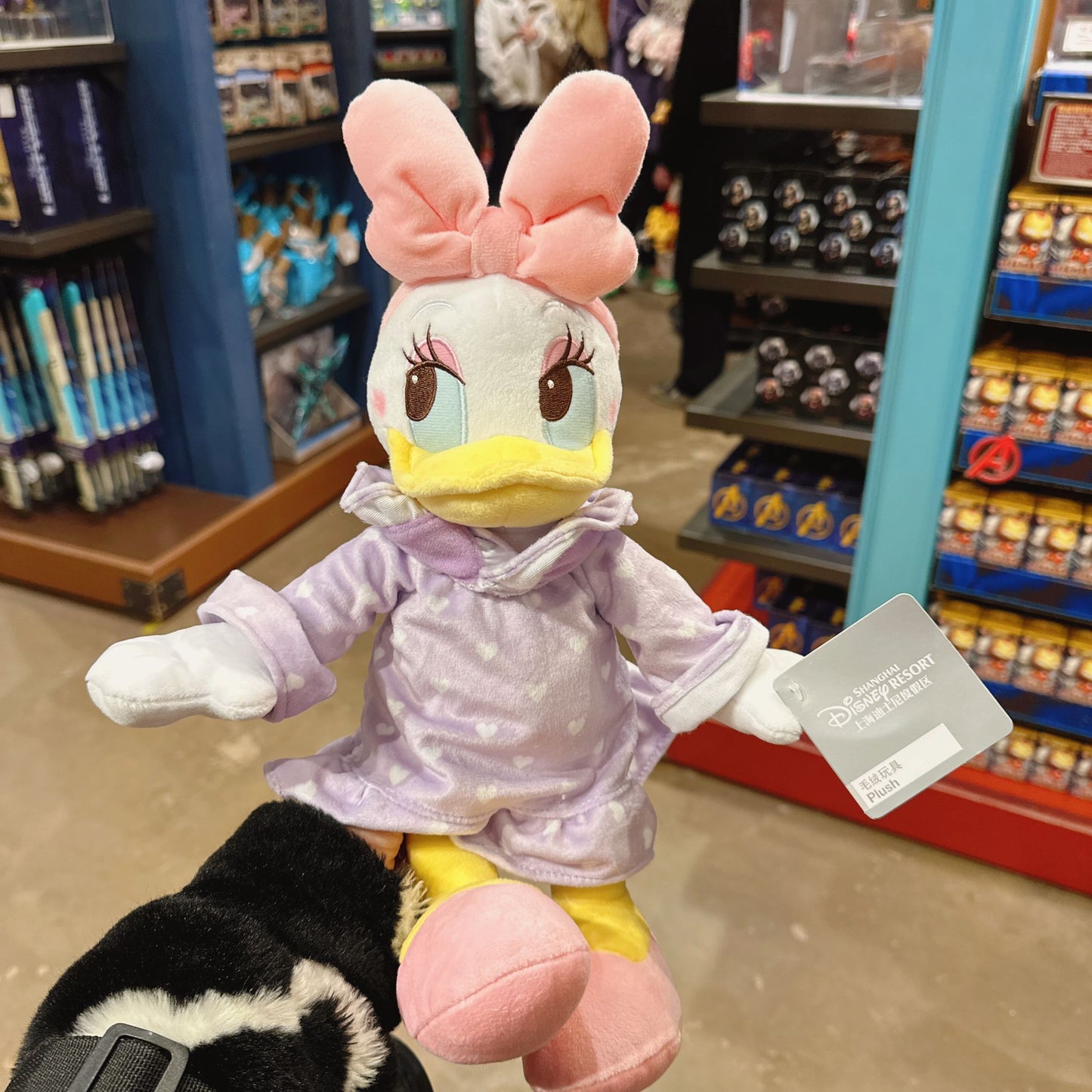 SHDL - Feeling like Twinning - Daisy Duck Plush