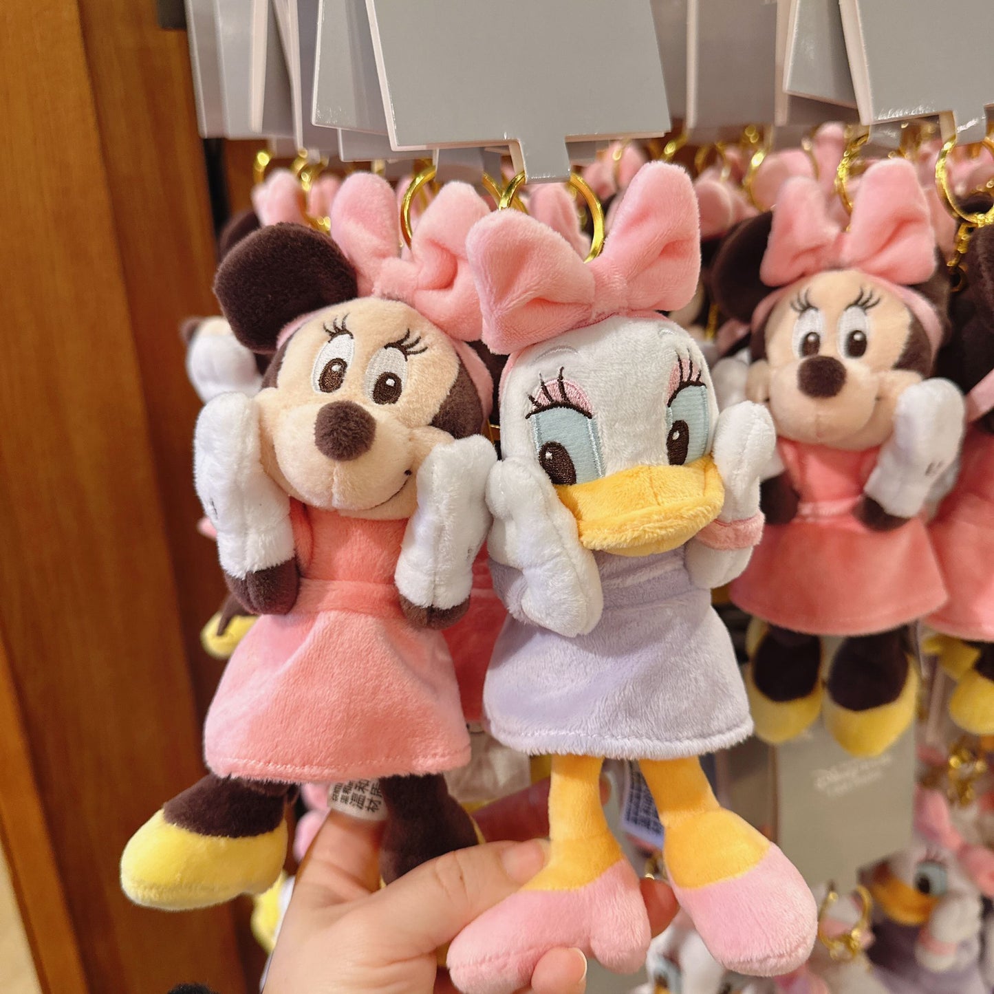 SHDL - Feeling like Twinning - Daisy Duck Plush Keychain