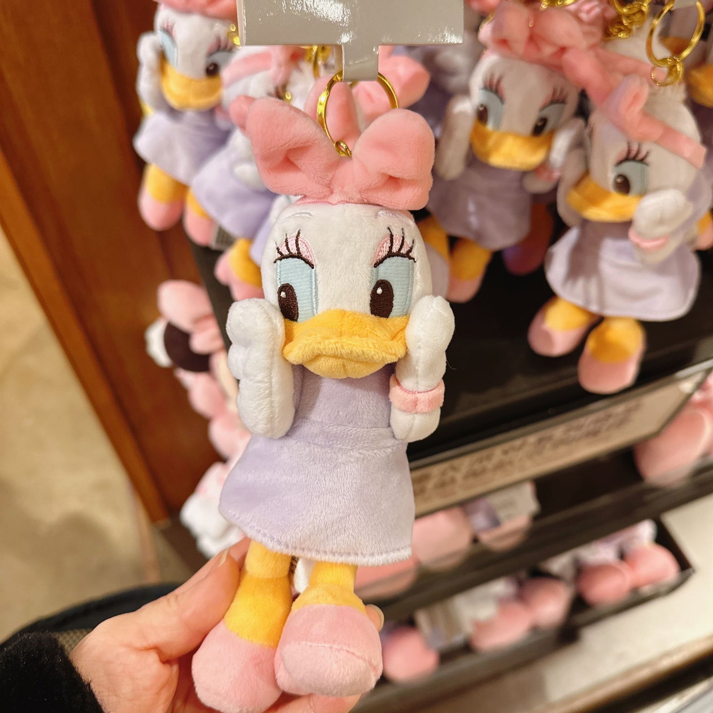 SHDL - Feeling like Twinning - Daisy Duck Plush Keychain