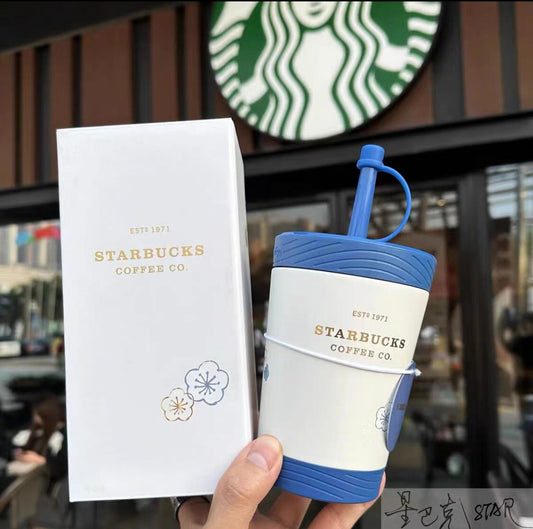 China Starbucks - 390ml Contingo Tumbler