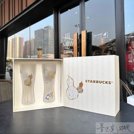 China Starbucks - 420ml Glass set