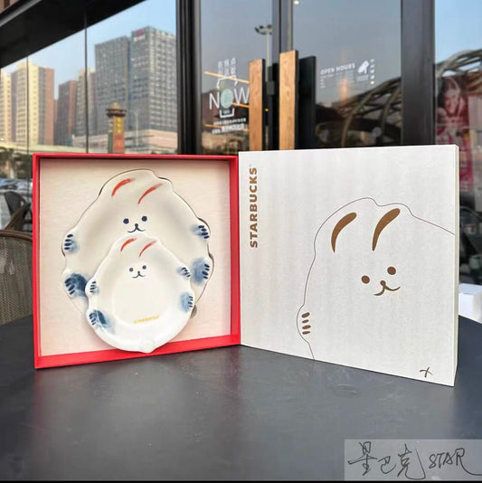 China Starbucks - Plate set of 2