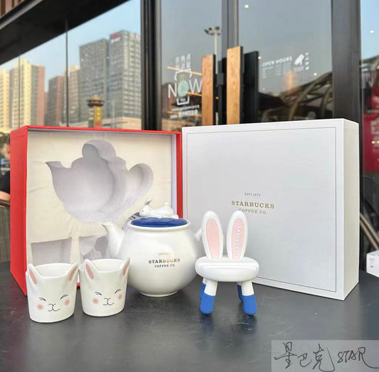 China Starbucks - 610ml Tea pot with cup set
