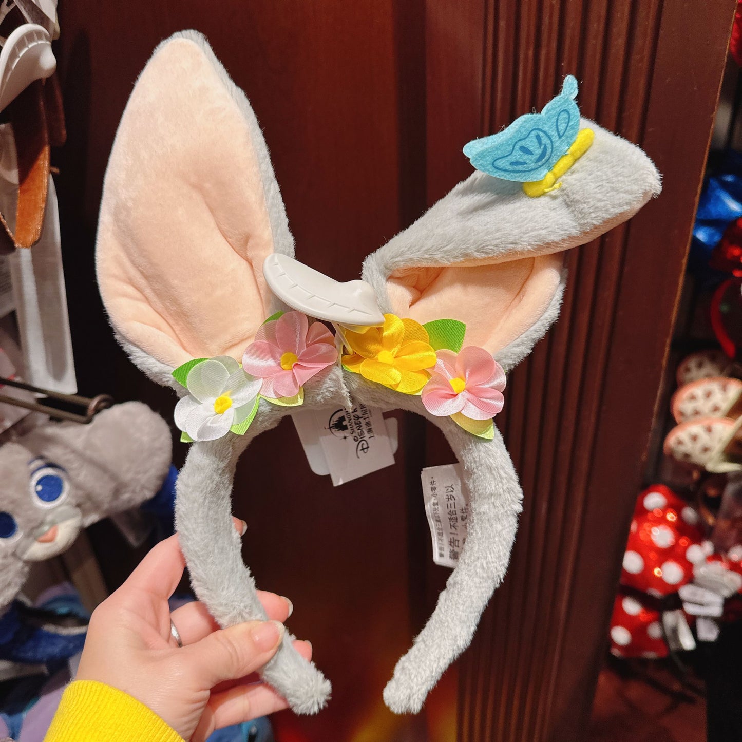 SHDL - Thumper ears / headband