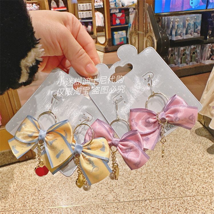 SHDL - Princess Ribbon Earrings - Snow White