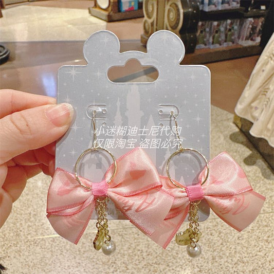 SHDL - Princess Ribbon Earrings - Aurora