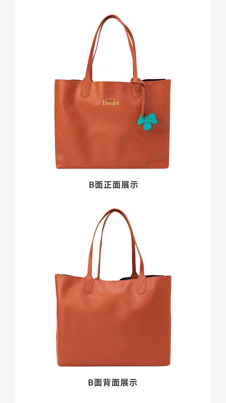 SHDL -  Bambi Tote bag