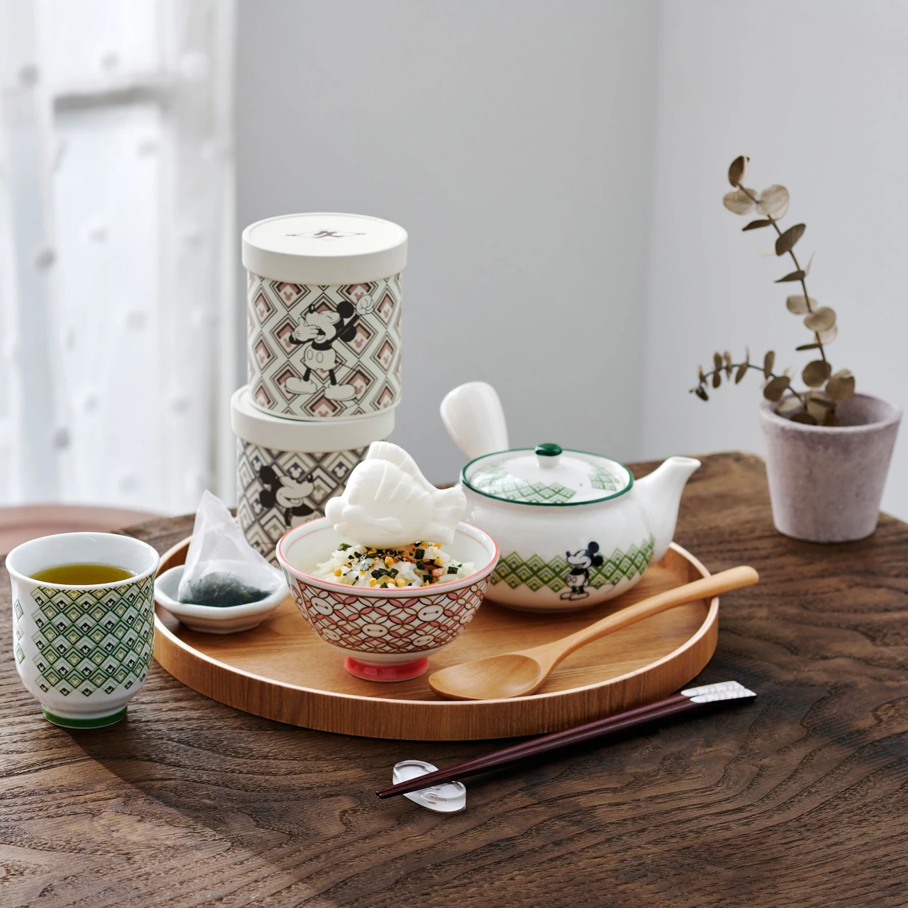 SDJ - Japanese Tea Collection
