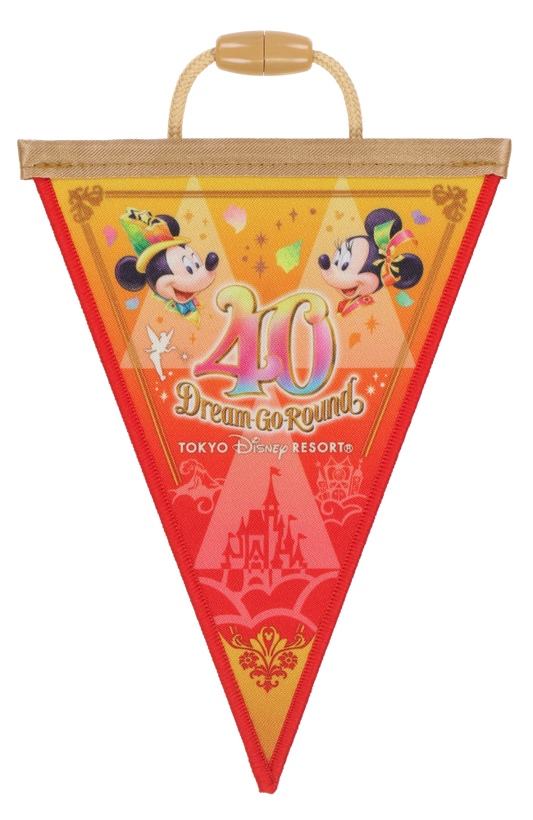 TDR - Tokyo Disneyland 40th Anniversary - Flag Garland