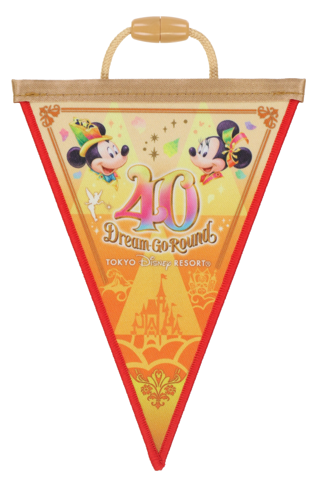 TDR - Tokyo Disneyland 40th Anniversary - Flag Garland