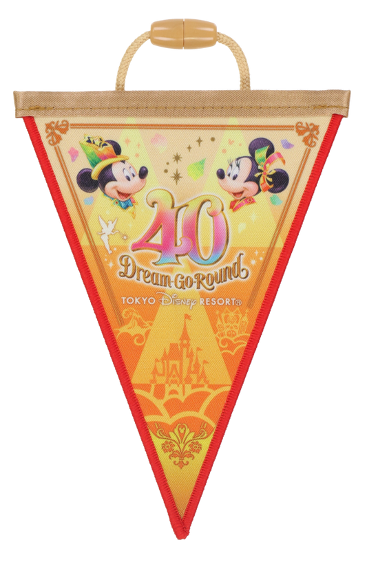 TDR - Tokyo Disneyland 40th Anniversary - Flag Garland