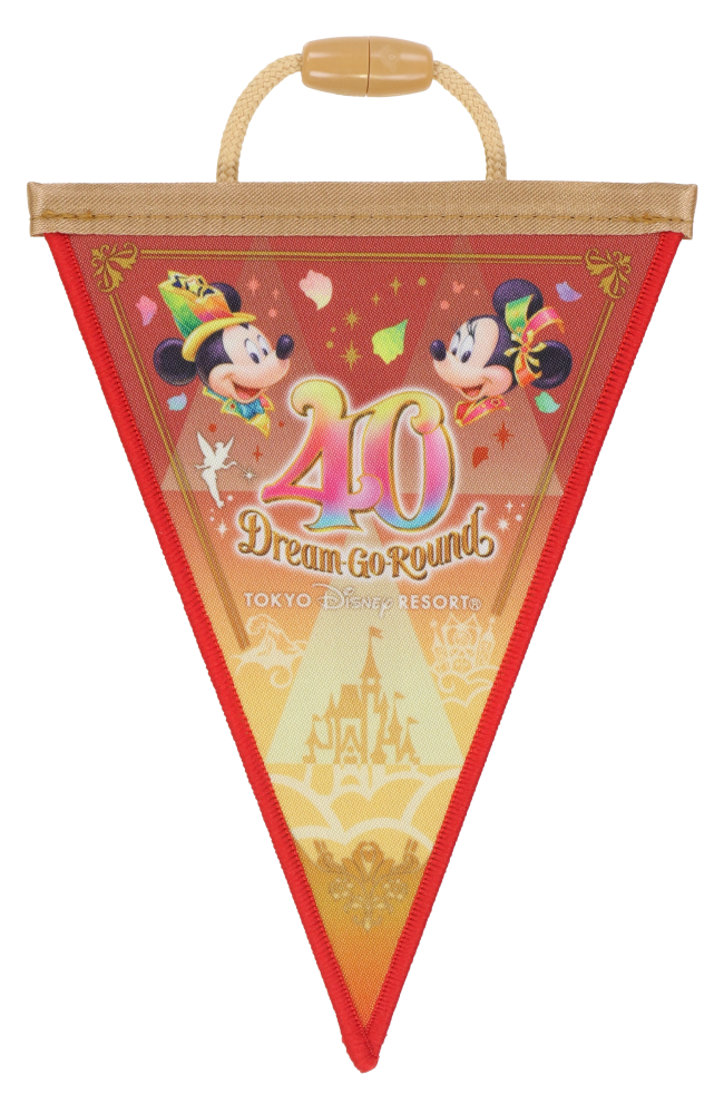 TDR - Tokyo Disneyland 40th Anniversary - Flag Garland