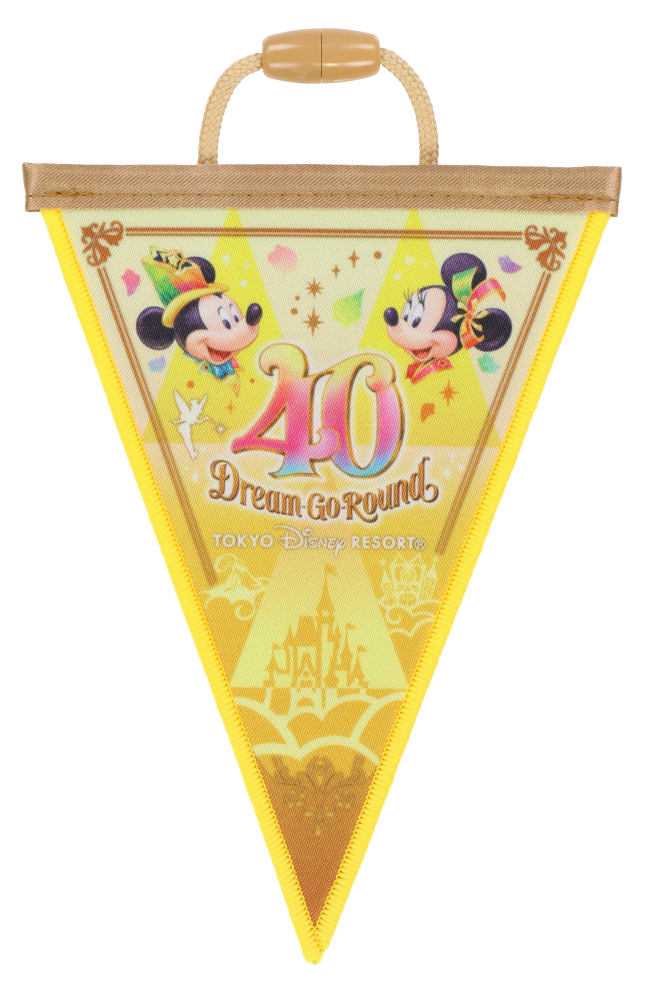 TDR - Tokyo Disneyland 40th Anniversary - Flag Garland