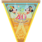 TDR - Tokyo Disneyland 40th Anniversary - Flag Garland