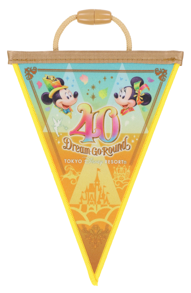 TDR - Tokyo Disneyland 40th Anniversary - Flag Garland